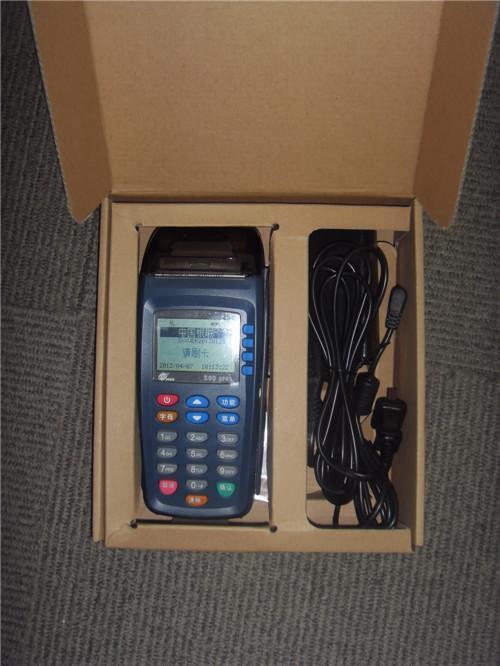 暢捷支付pos機怎麽連接wifi_暢捷支付pos機有(yǒu)保障金嗎_暢捷pos機