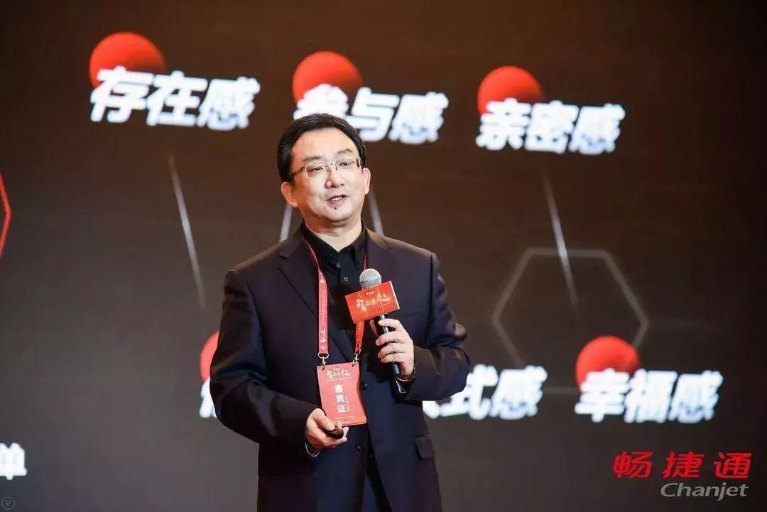 暢捷pos機是銀聯認證的嗎_暢捷pos機代理(lǐ)_暢捷支付pos機有(yǒu)流量費嗎