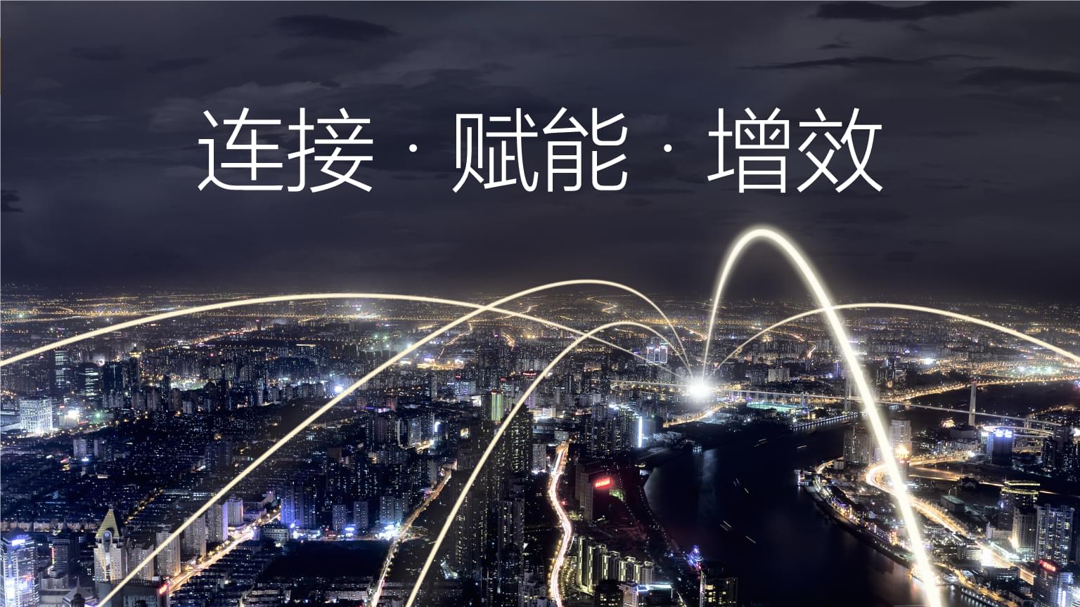 暢捷pos機是銀聯認證的嗎_暢捷pos機代理(lǐ)_暢捷支付pos機有(yǒu)流量費嗎