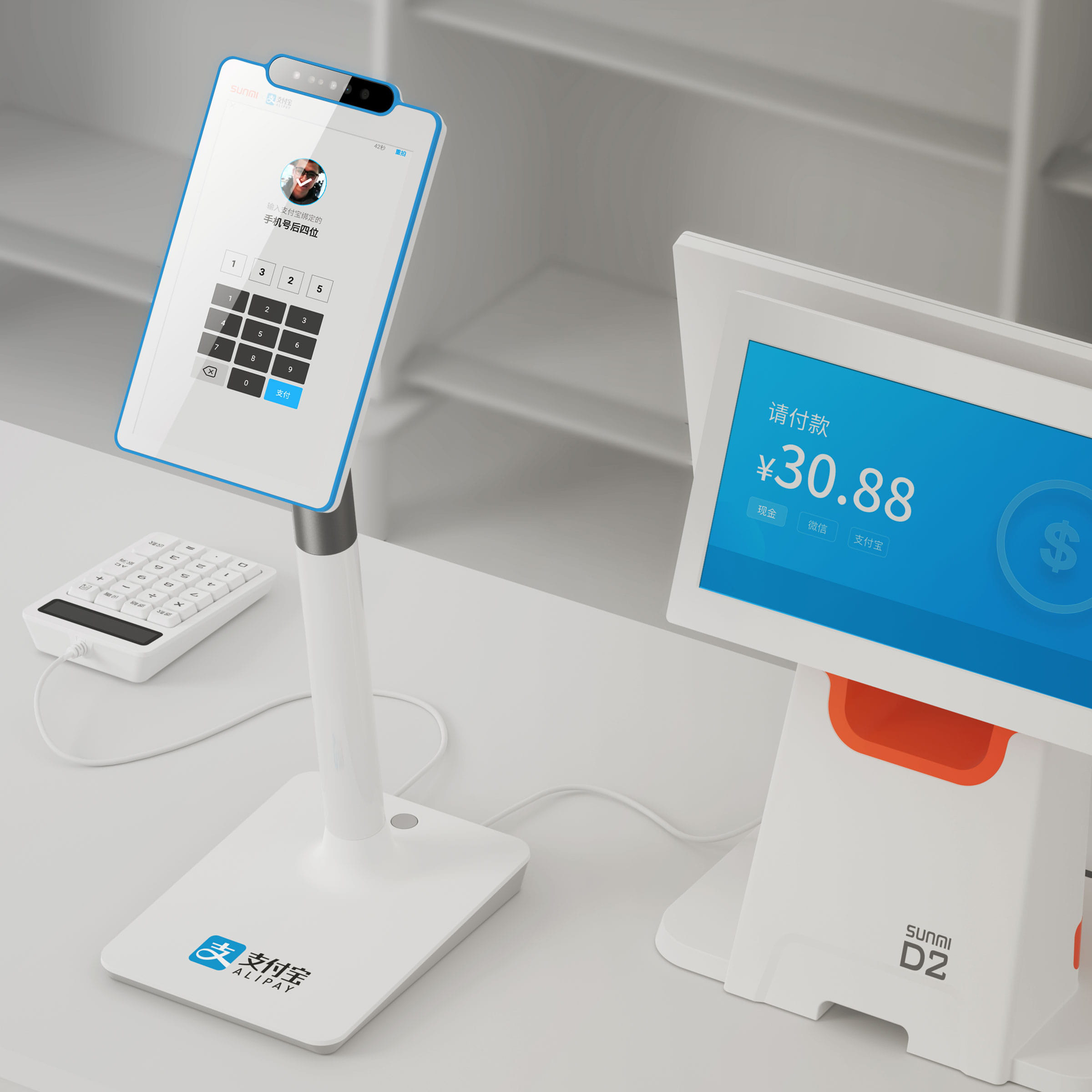 暢捷pos機押金怎麽退_暢捷支付pos機怎麽樣愛(ài)卡_暢捷大(dà)pos機怎麽使用