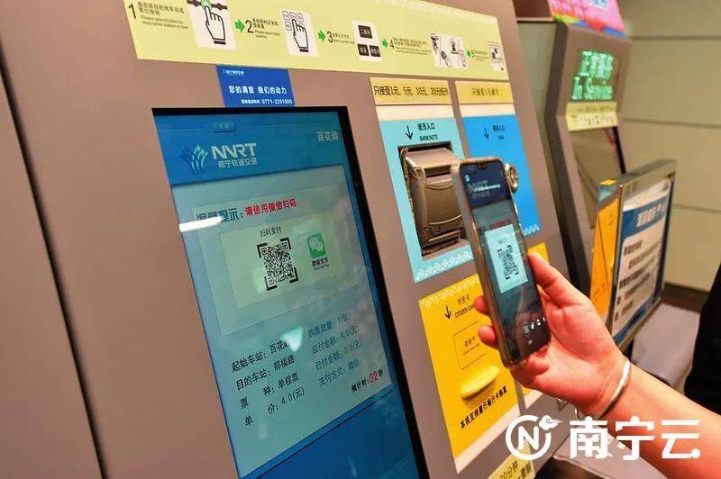 暢捷支付pos機下架了嗎_暢捷支付pos機使用方法_暢捷pos機是銀聯認證的嗎