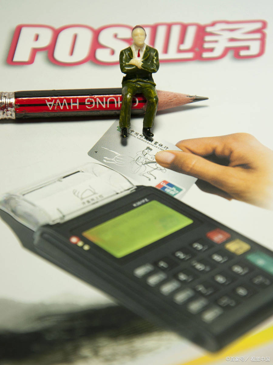 暢捷支付pos機風險_暢捷pos機代理(lǐ)加盟_暢捷pos機安全嗎