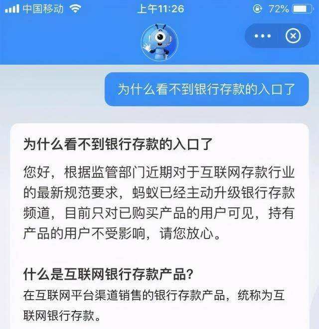 暢捷pos機_暢捷支付pos機費率_暢捷支付pos機流量卡能用多(duō)長時(shí)間(jiān)