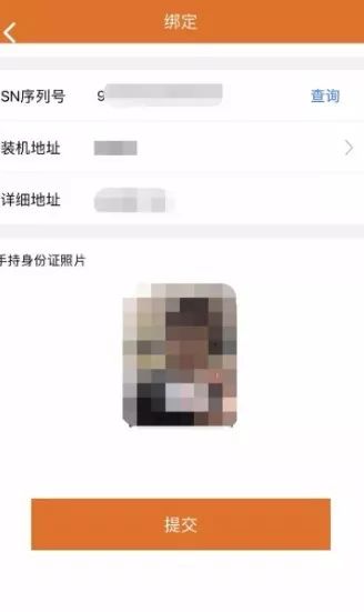 暢捷支付pos機到賬快嗎_暢捷pos機是銀聯認證的嗎_暢捷pos機如何使用