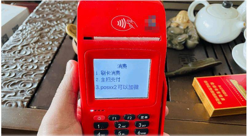 暢捷支付大(dà)pos機是一清機嗎 暢捷POS機怎麽樣？是一清嗎？跳(tiào)碼嗎？