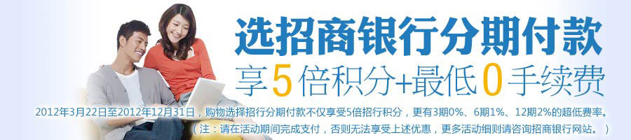 暢捷支付pos機揮卡_pos機刷卡提示請(qǐng)揮卡_暢捷pos機代理(lǐ)