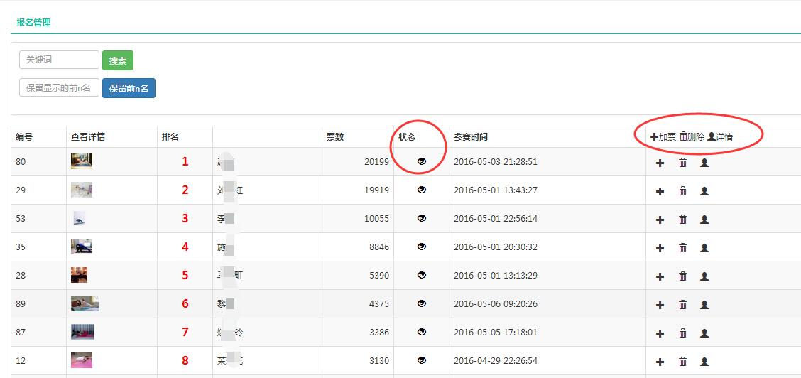 暢捷pos機**_暢捷pos機**_暢捷支付pos機錢(qián)包沒法提現