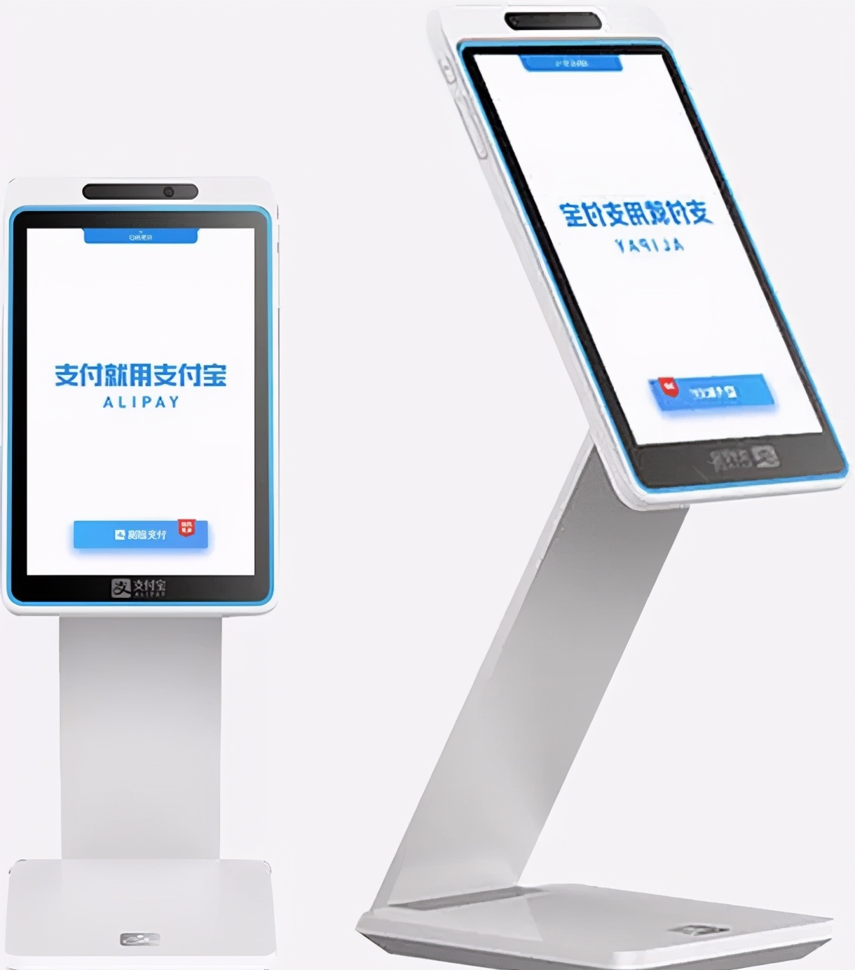 暢捷支付pos機怎麽樣_暢捷pos機**_暢捷支付pos機排名