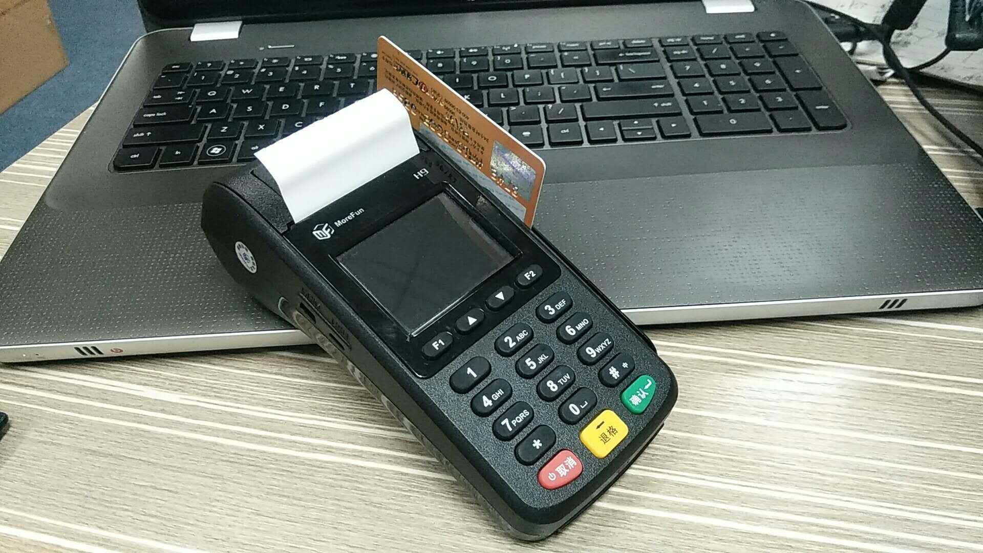 暢捷支付pos機排名_暢捷支付pos機怎麽樣_暢捷pos機**