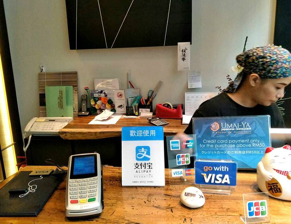 暢捷支付pos機_暢捷支付pos機操作(zuò)員_暢捷pos機如何使用