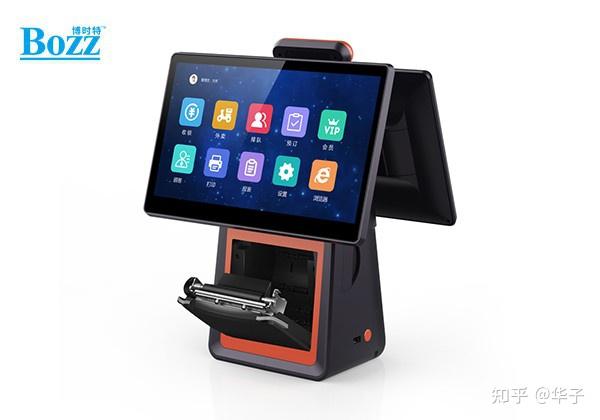 徐州支付寶掃碼乘車(chē)怎麽弄_暢捷支付pos機排名_徐州怎麽用支付寶坐(zuò)公交