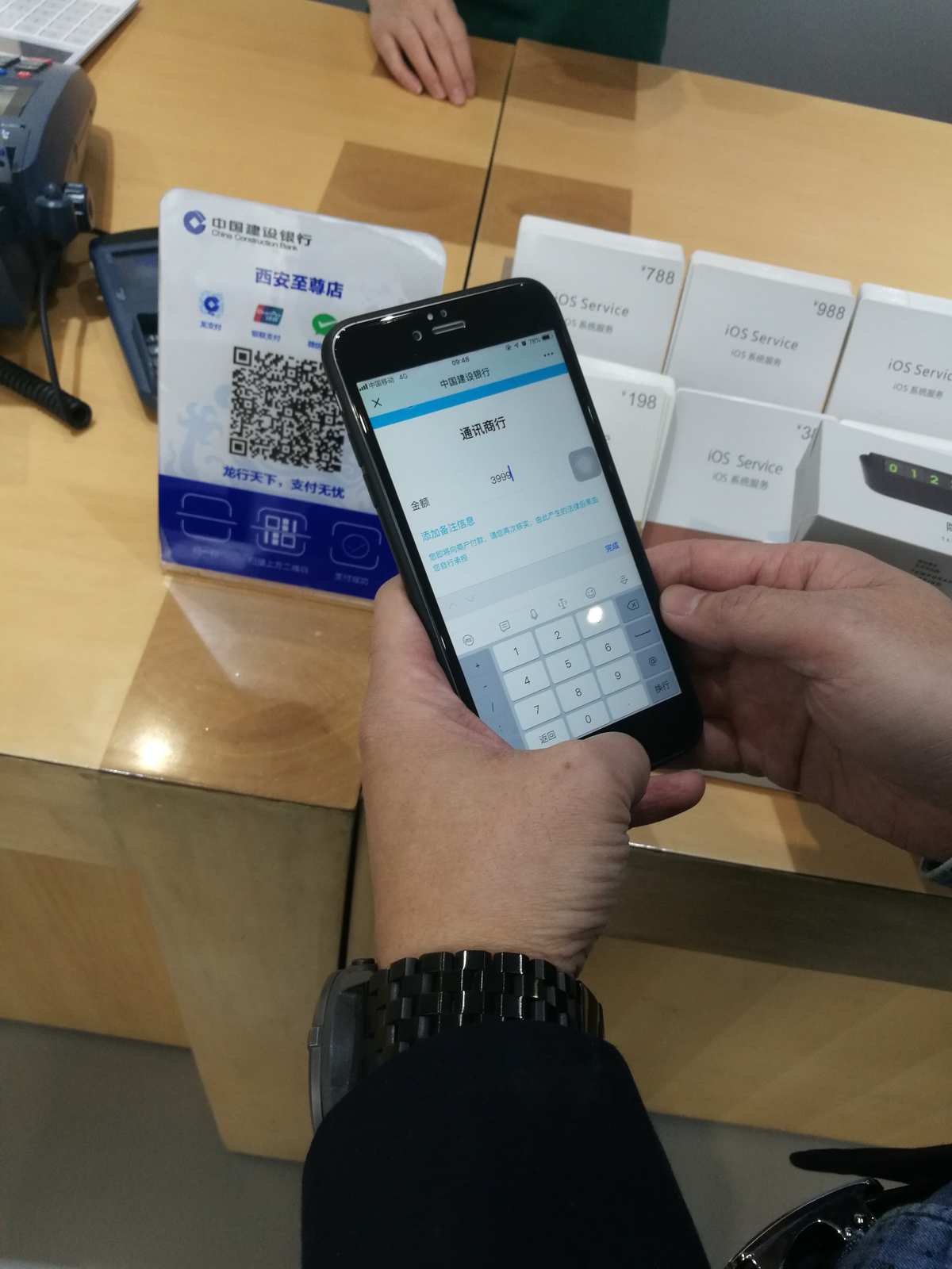 暢捷支付pos機魔方H9取消蜂鳴聲_商戶支付平台有(yǒu)哪些(xiē)_商戶付款功能産品交易場(chǎng)景說明(míng)