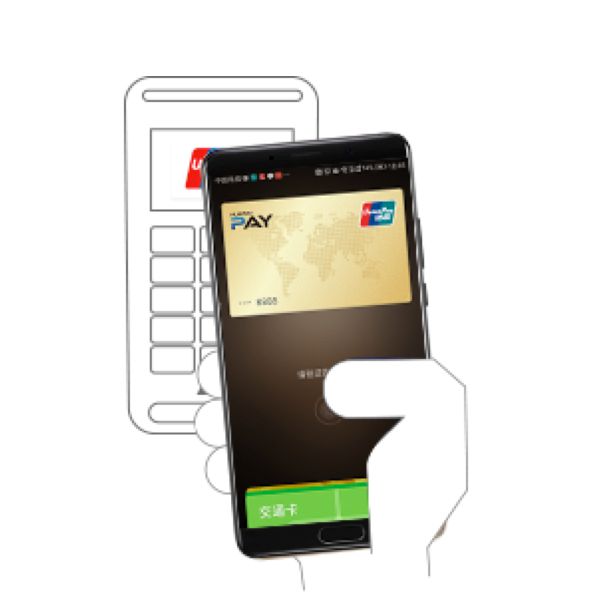 暢捷大(dà)pos機掃花(huā)呗怎麽用_華為(wèi)的pos機_華為(wèi)暢捷支付pos機