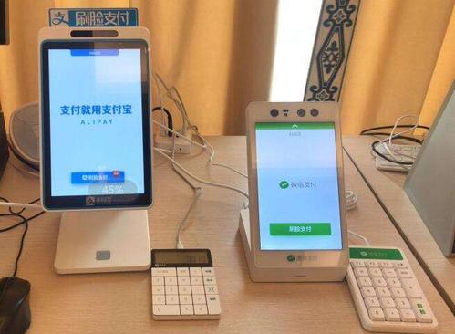 暢捷支付pos機***_暢捷支付pos機操作(zuò)流程_暢捷支付pos機怎麽掃二維碼
