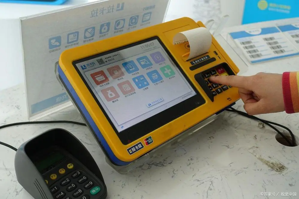 暢捷支付pos機刷卡手續費 2022年哪些(xiē)刷卡機刷光大(dà)有(yǒu)積分？光大(dà)銀行(xíng)刷卡有(yǒu)積分的pos機推薦