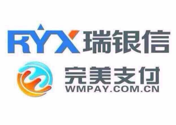 暢捷支付pos機連接不到服務器(qì) pos機聯接失敗（pos機連接服務器(qì)失敗什麽原因?如何解決信号問題）