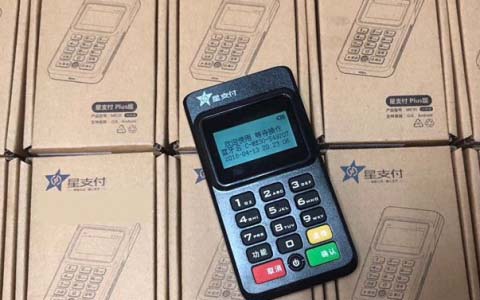 暢捷支付pos機晚上(shàng)九點刷不是秒(miǎo)到，暢捷支付刷卡錢(qián)3天不到