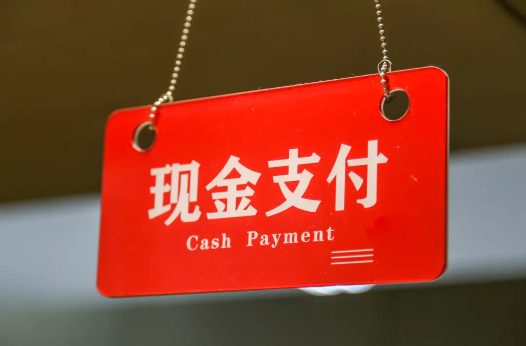 暢捷支付pos機交易時(shí)間(jiān)_pos機刷卡時(shí)間(jiān)表_pos機交易時(shí)間(jiān)限制(zhì)