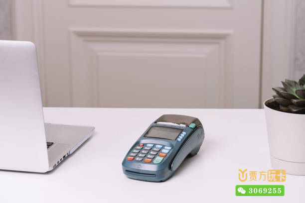 暢捷支付H9pos機費率 銀行(xíng)免手續費的pos機,暢刷pos機費率是多(duō)少(shǎo)