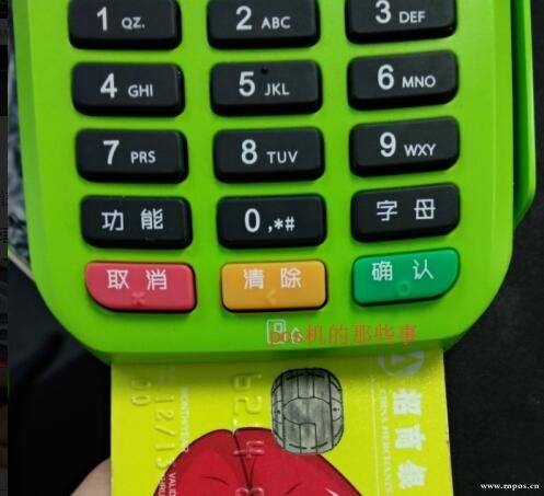 暢捷支付pos機怎麽綁定終端_暢捷pos機刷卡支付設置_暢捷支付刷卡機怎麽設置靜音(yīn)