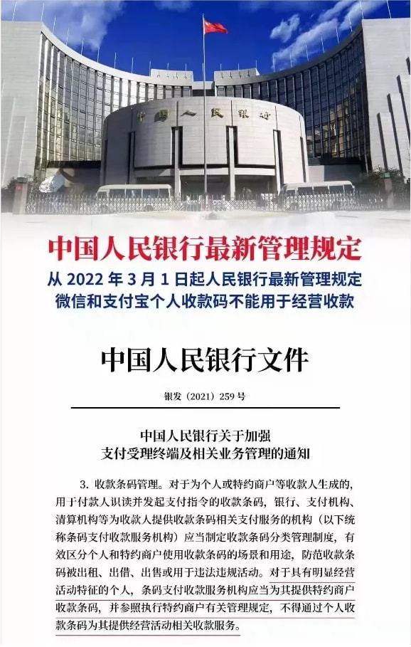 暢捷支付pos機使用方法_暢捷支付刷卡機怎麽用_暢捷支付終端pos機是哪裏出的