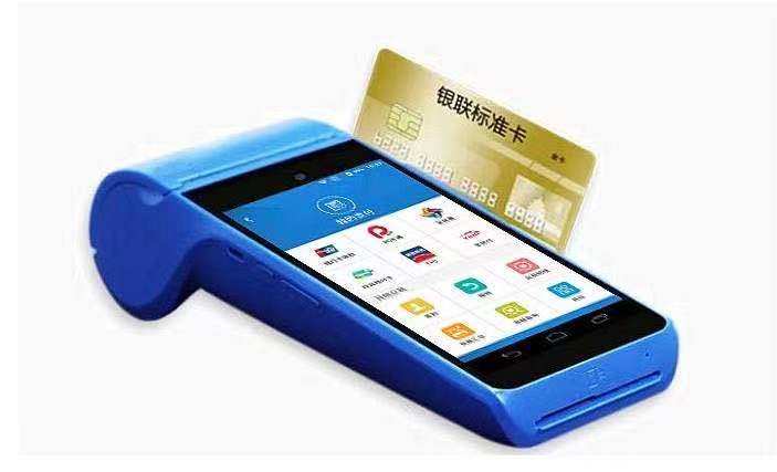 暢捷pos機支付 暢捷POS機怎麽樣？是一清嗎？跳(tiào)碼嗎？