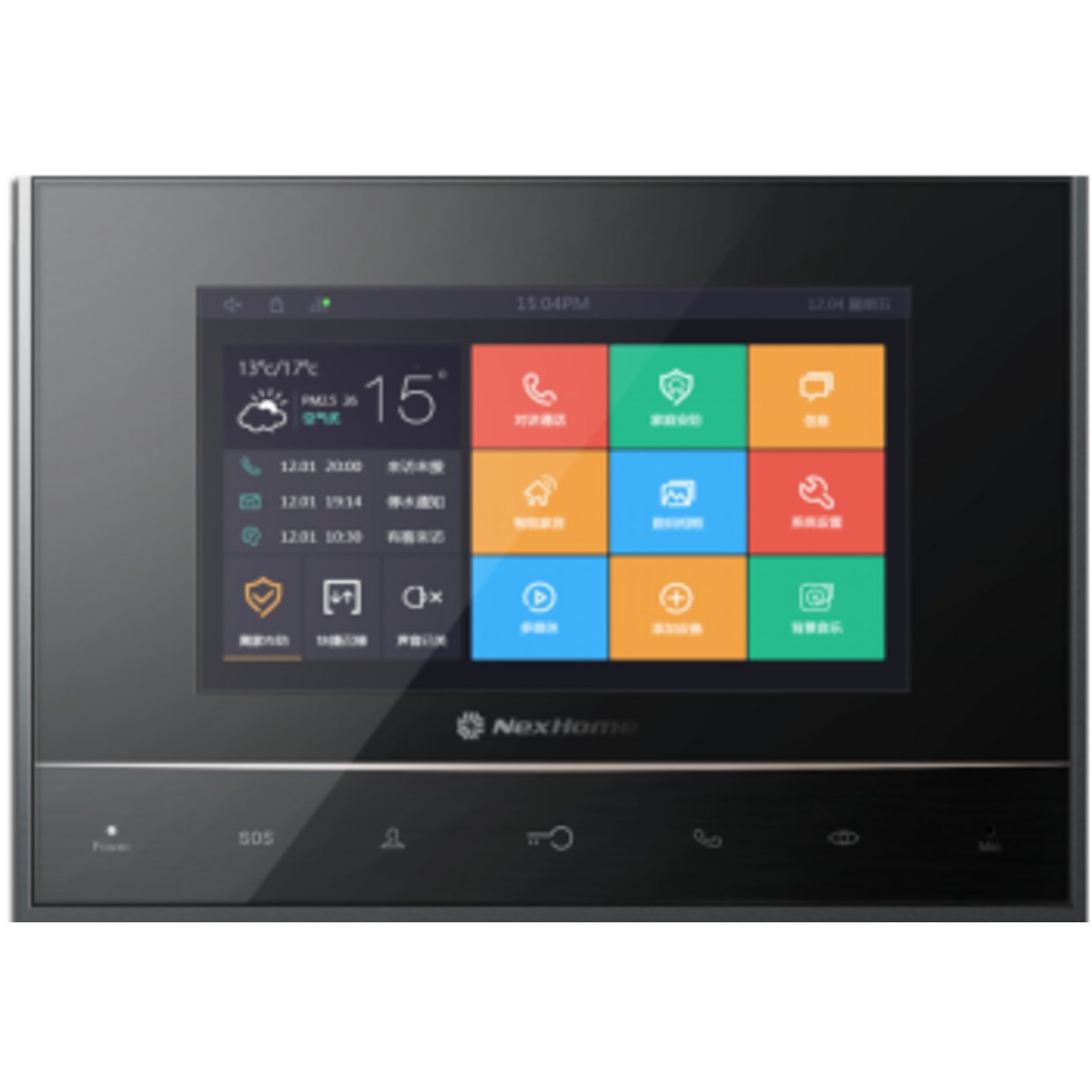 暢捷支付撥号失敗是怎麽回事_pos機顯示撥号失敗_暢捷支付pos機撥号失敗