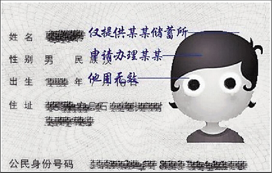 暢捷支付pos機***_暢捷支付pos如何掃支付寶_北京暢捷支付pos機怎麽樣