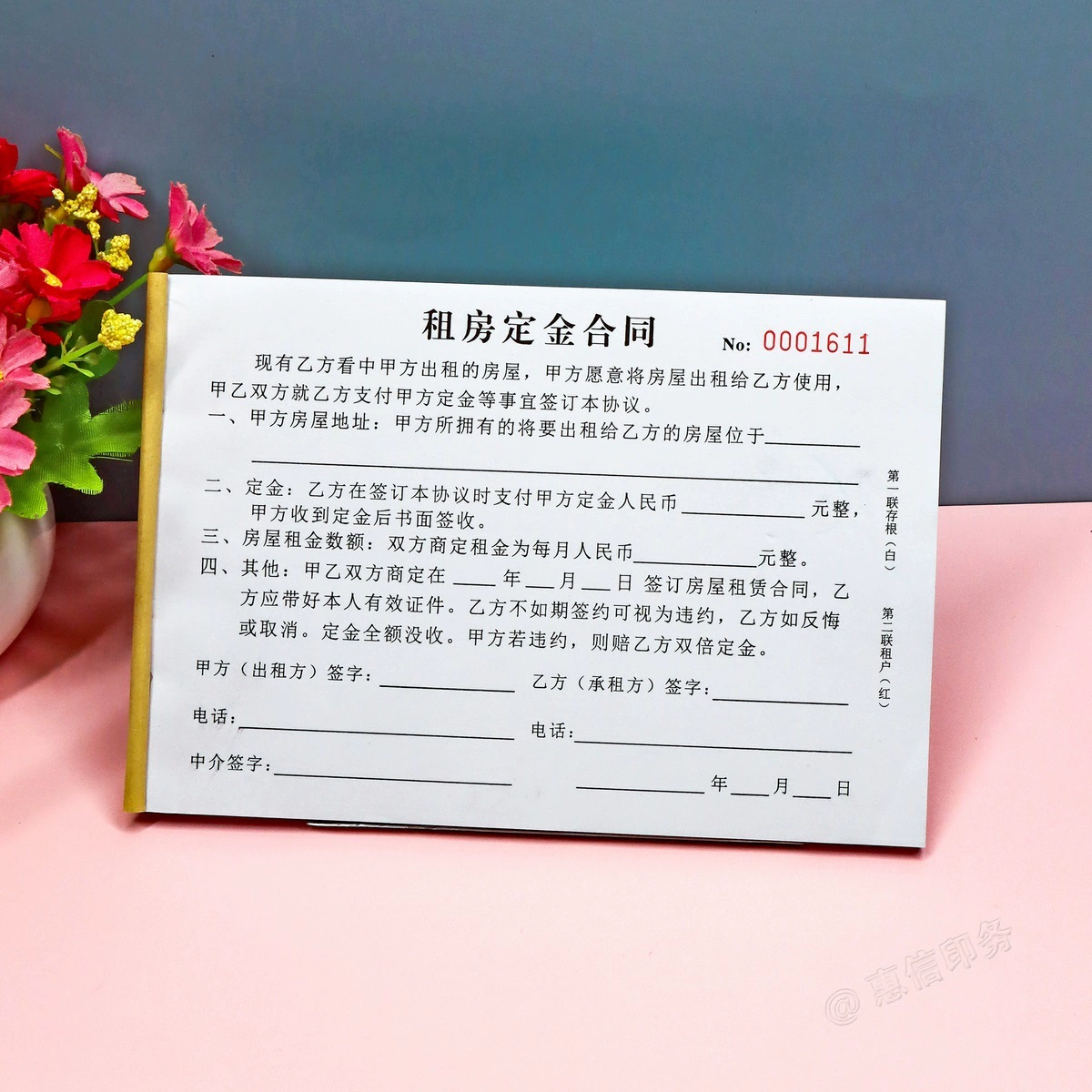 安徽暢捷pos機押金_暢捷支付pos機押金多(duō)少(shǎo)_pos機的押金怎麽解釋