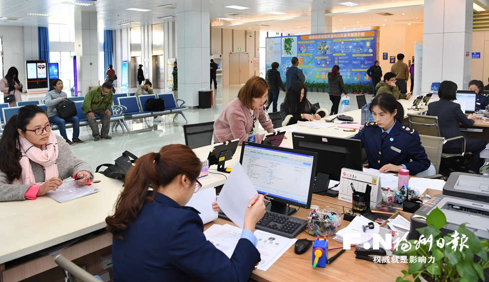 暢捷支付pos機不注銷有(yǒu)影(yǐng)響嘛 福州POS機辦理(lǐ)：快捷便利的支付工具