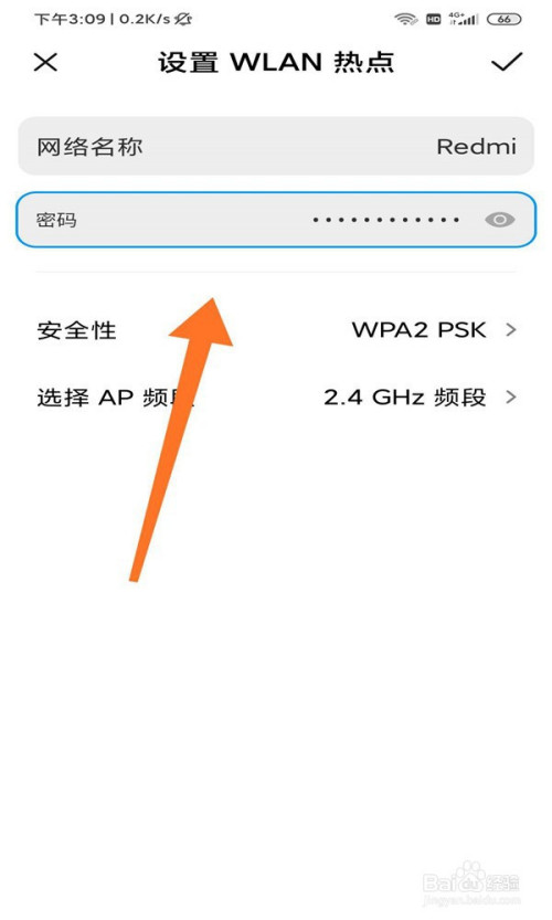 暢捷支付pos機怎麽連接網絡_暢捷pos機代理(lǐ)_暢捷pos機**