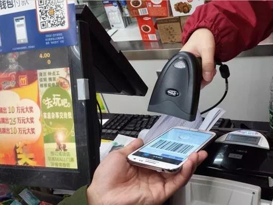 取消暢捷支付pos機聲音(yīn) 青白江pos機辦理(lǐ)_開(kāi)店(diàn)鋪農業銀行(xíng)pos機怎麽辦要什麽材料