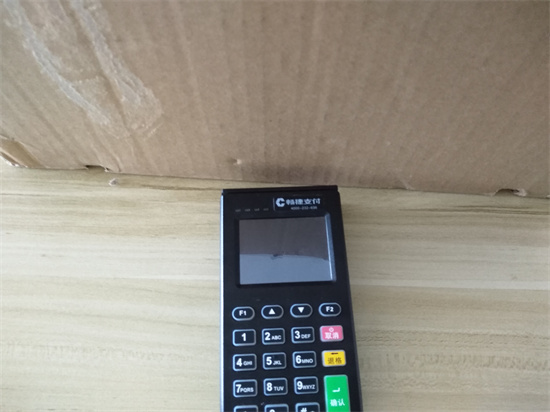 暢捷支付pos機屬于央行(xíng) 暢捷pos機使用安全嗎?