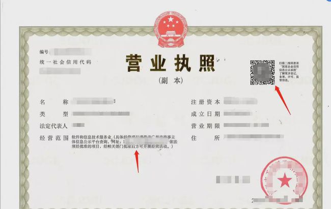 暢捷支付pos機使用說明(míng) 個(gè)人(rén)POS辦理(lǐ)免費(pos機辦理(lǐ)服務中心)