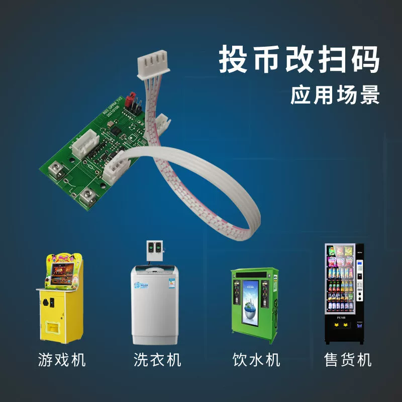 暢捷支付pos機使用說明(míng) 暢捷支付pos機開(kāi)機（pos機開(kāi)機步驟詳解）