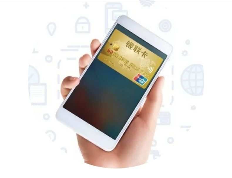 暢捷pos機取消揮卡支付 pos機怎麽關閉揮卡支付（怎樣關閉pos機）