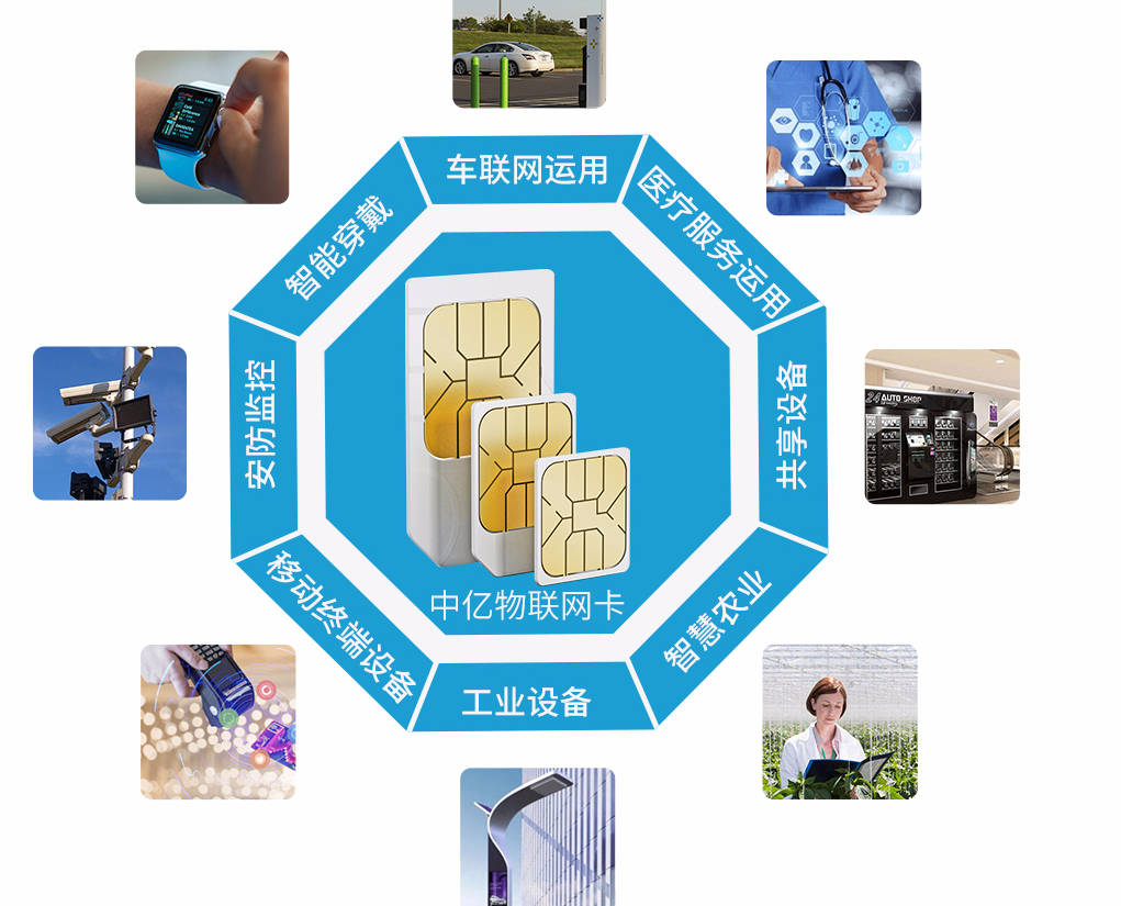 暢捷支付pos機怎麽注銷_暢捷支付注銷賬戶_暢捷pos機取消揮卡支付