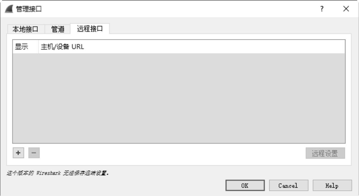 暢捷支付pos機怎麽注銷_暢捷pos機取消揮卡支付_暢捷支付注銷賬戶