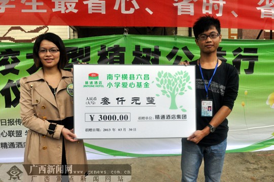 暢捷支付無線pos機_暢捷支付pos機怎麽聯網