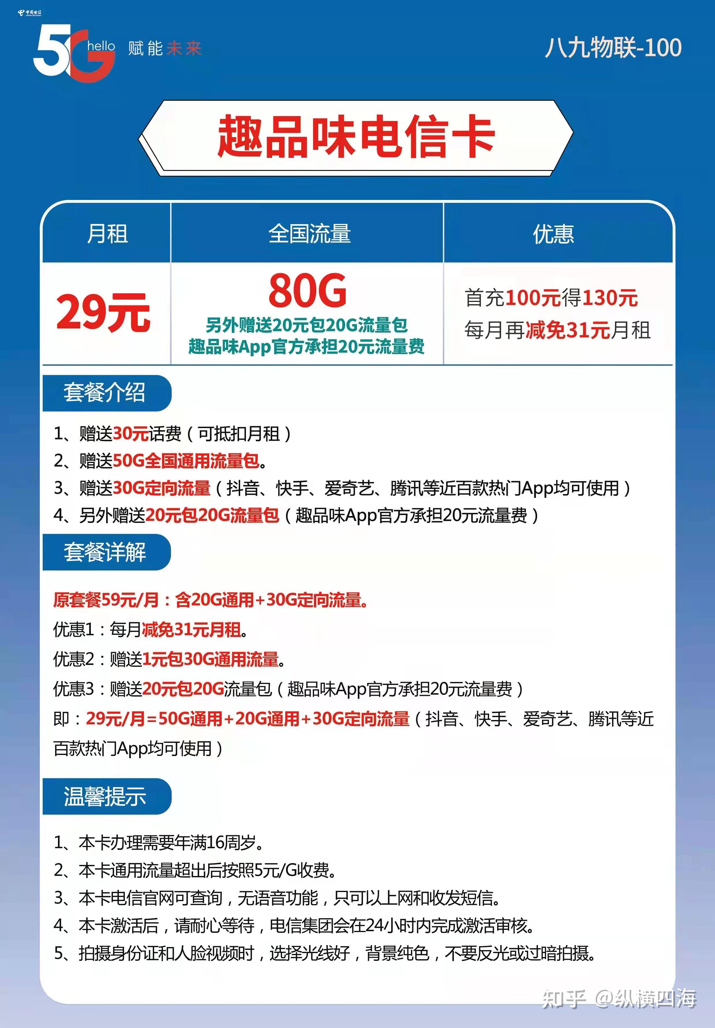 暢捷支付pos機如何用_暢捷支付刷卡機怎麽用_暢捷支付pos如何掃支付寶