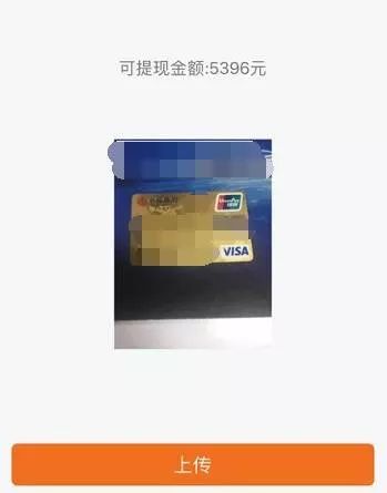 暢捷POS機怎麽用微信支付寶_pos機刷微信支付寶_暢捷支付pos如何掃支付寶