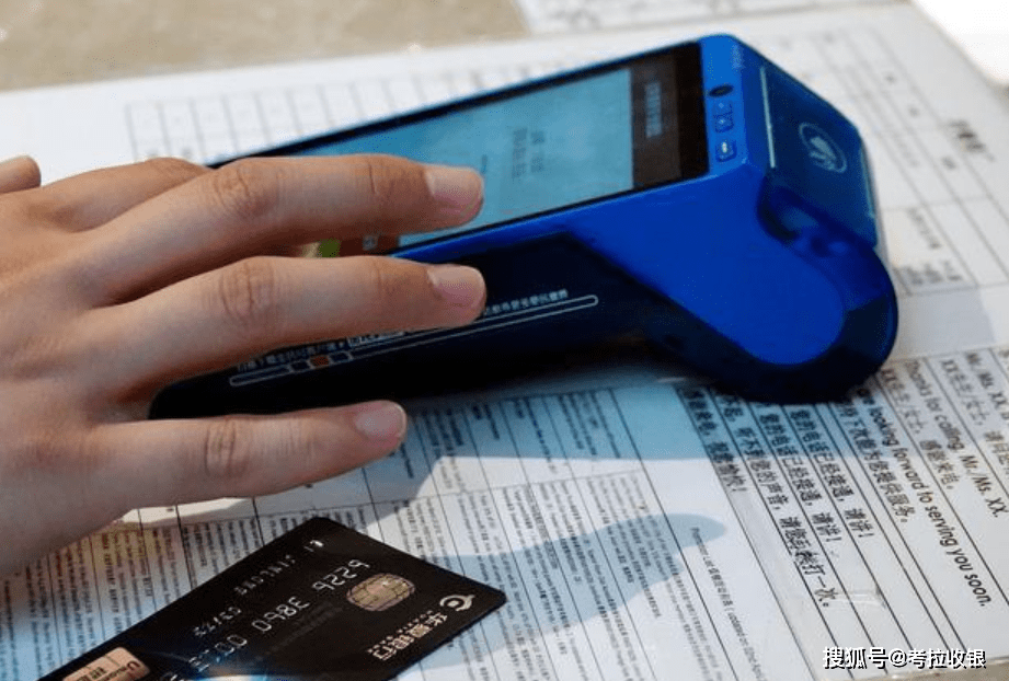 暢捷支付pos機使用方法_暢捷支付刷卡機怎麽用_暢捷支付pos如何掃支付寶