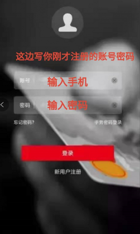 暢捷支付pos機怎麽刷卡_暢捷支付pos機怎麽掃二維碼_暢捷支付pos機刷卡教程