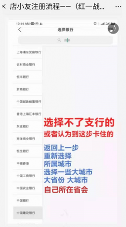 暢捷支付pos機怎麽刷卡_暢捷支付pos機刷卡教程_暢捷支付pos機怎麽掃二維碼