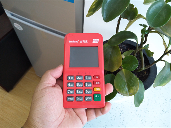 暢刷pos機怎麽激活_暢捷支付個(gè)人(rén)大(dà)pos機怎麽激活_暢捷支付pos機怎麽開(kāi)機